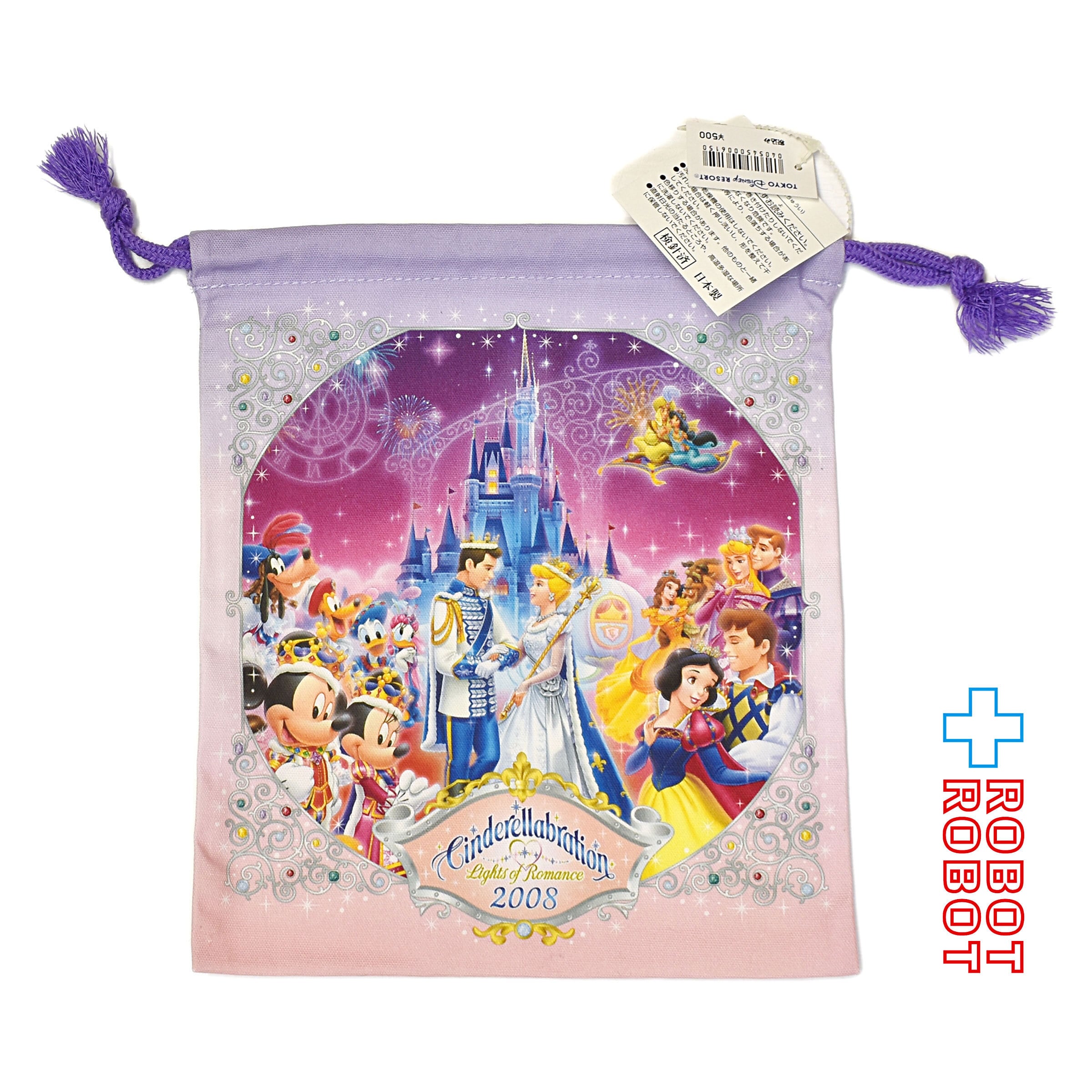 TDR 東京ディズニーランド シンデレラブレーション 巾着 ピンク 