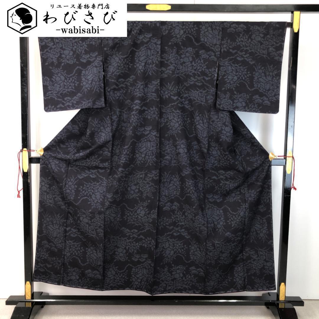 二部式着物 本場真綿絢結城紬 証紙付 縦縞模様 藍色 しつけ糸 KK-1951 二部式着物 本場真綿絢結城紬 証紙付 縦縞模様 藍色 しつけ糸 KK-