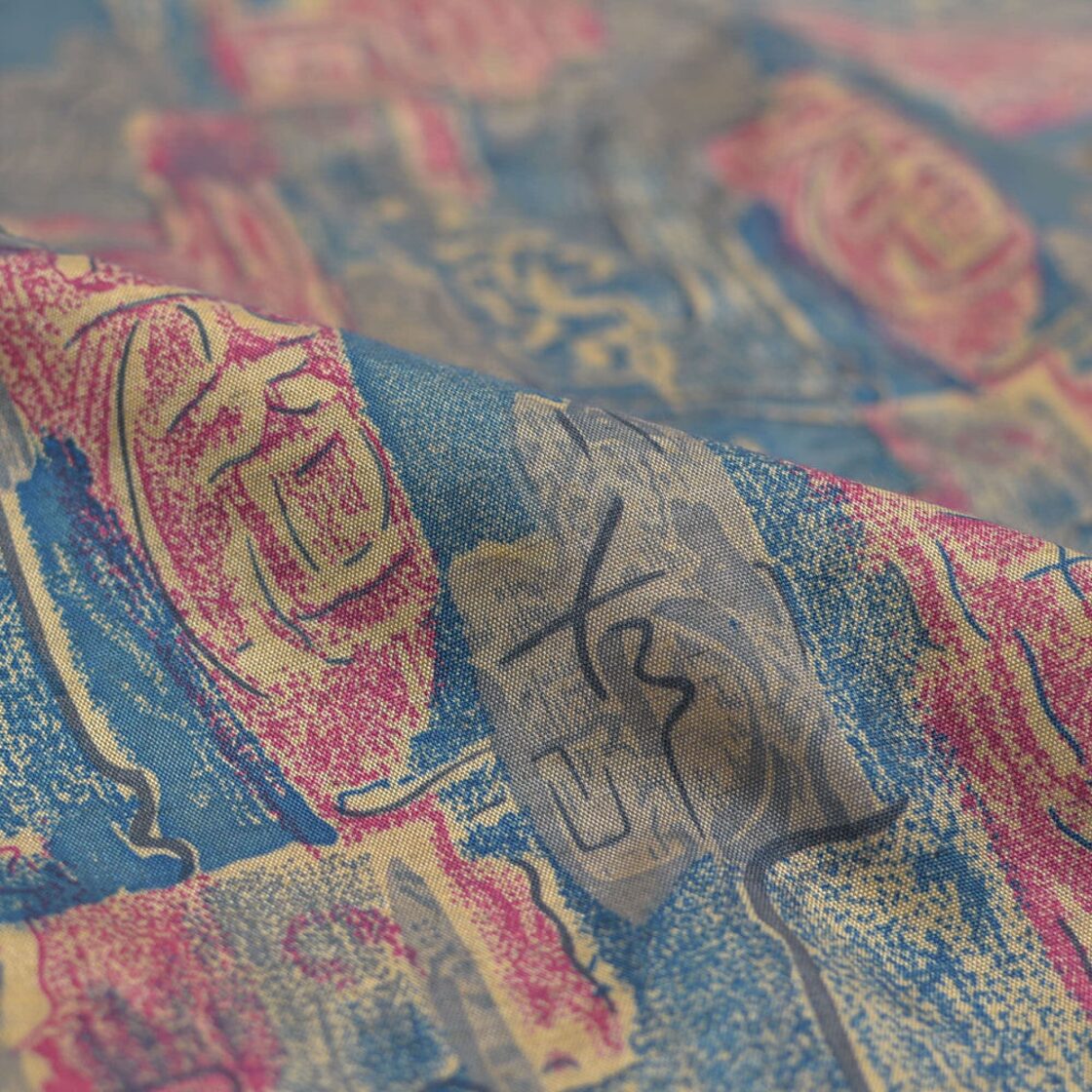 80～90s THAI SILK by APPLE 幾何学模様 総柄 シルクシャツ 