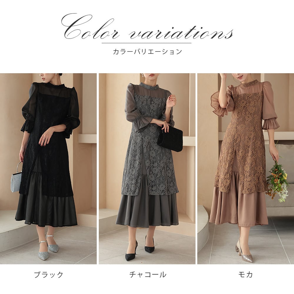 結婚式 ドレス パーティードレス オケージョンドレス ワンピース