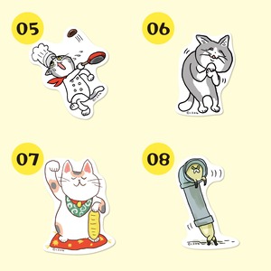 ダイカットステッカー2【全10種】