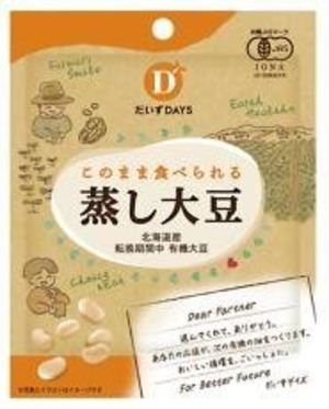 新・転換有機蒸し大豆 40ｇ　だいずデイズ