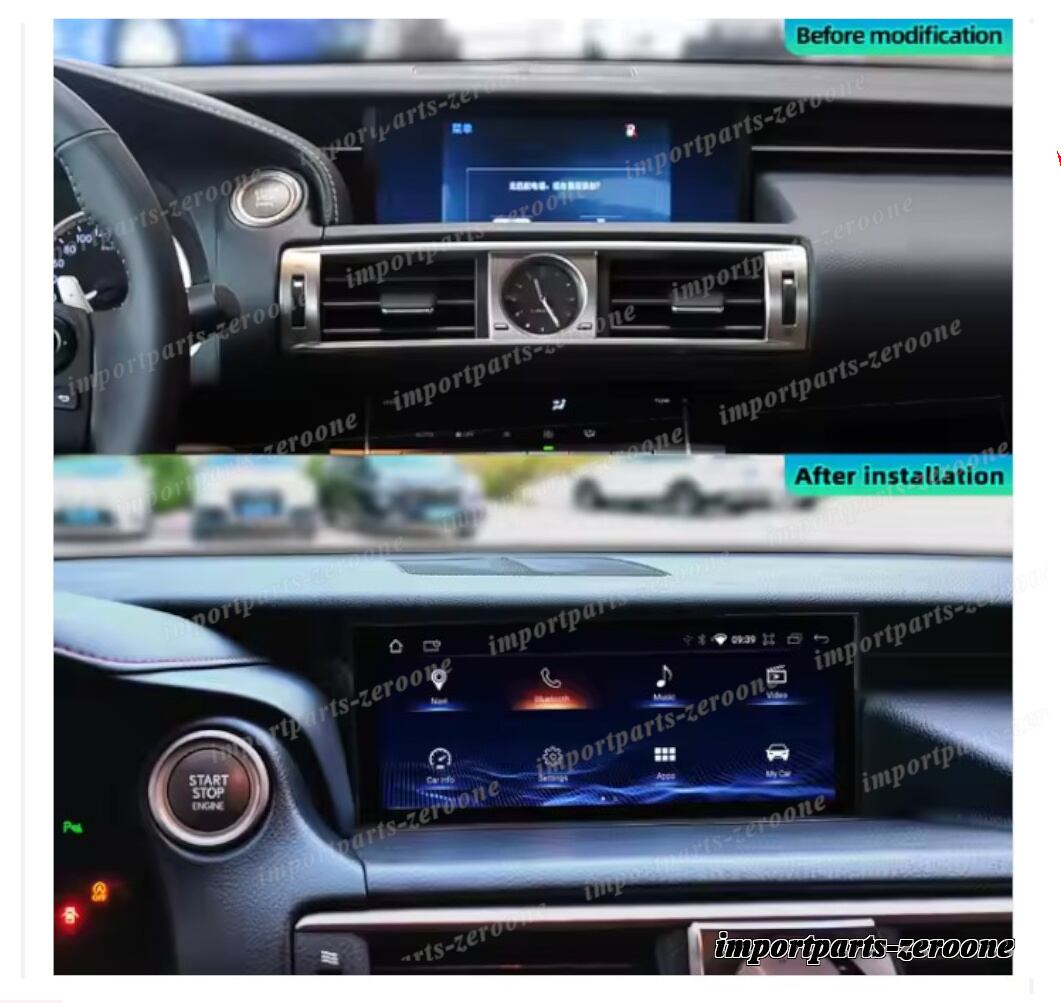 10.25インチ レクサス IS 2011-2019 テスラスタイルアンドロイドナビ