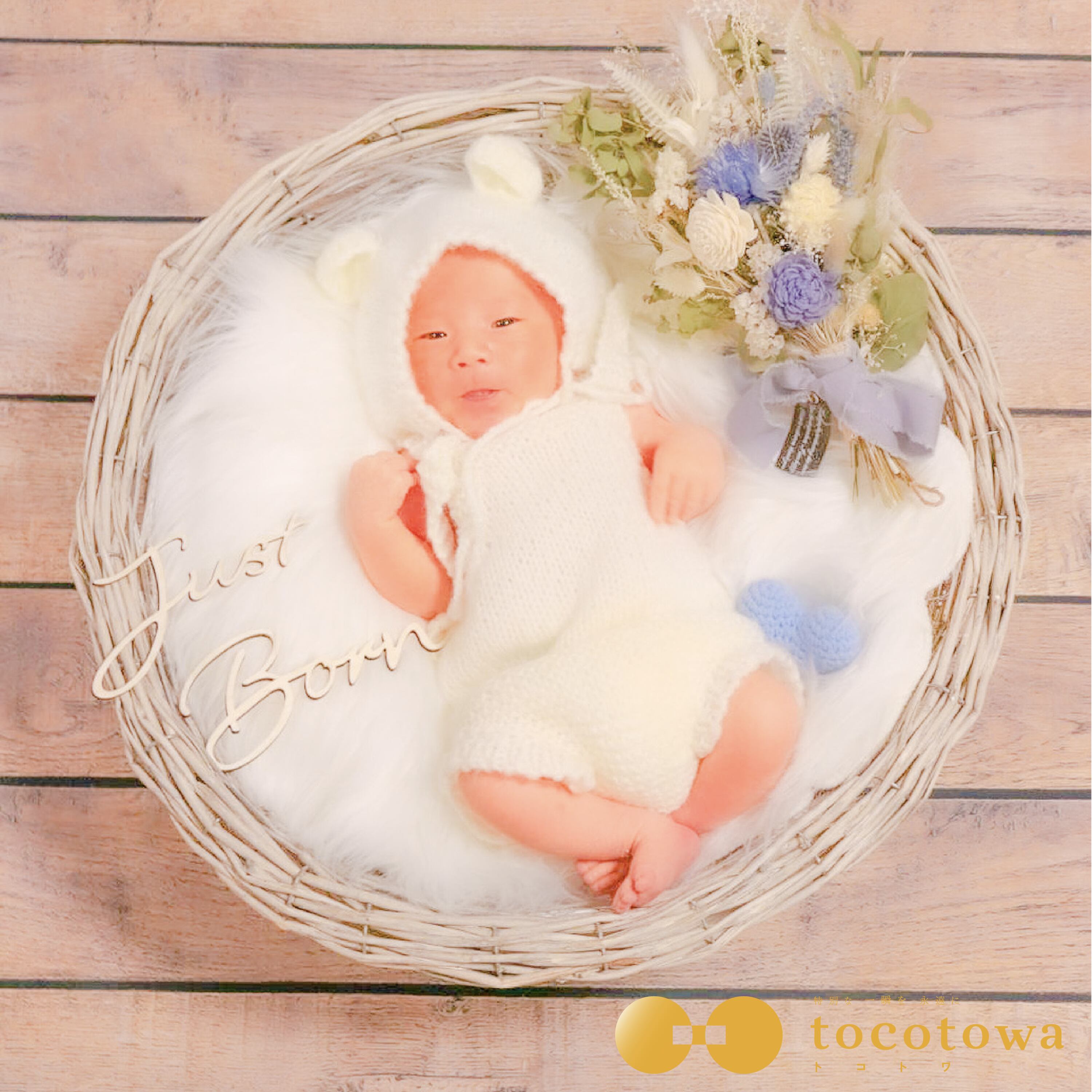 【ブルースワッグ】ニューボーンフォト撮影セット|おうちで簡単レンタル