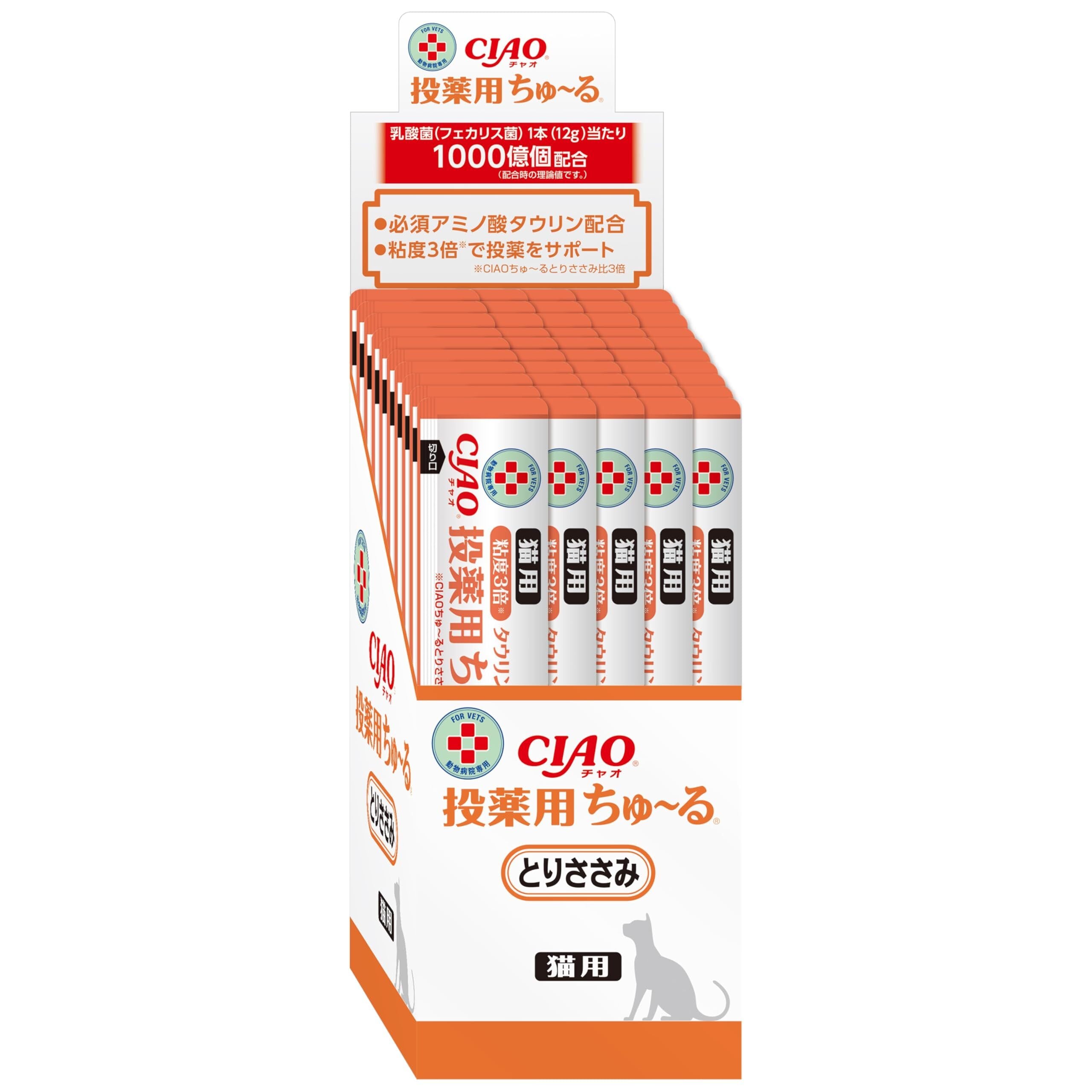 酸素濃度計 Nevoton OXYONE | PAY ID