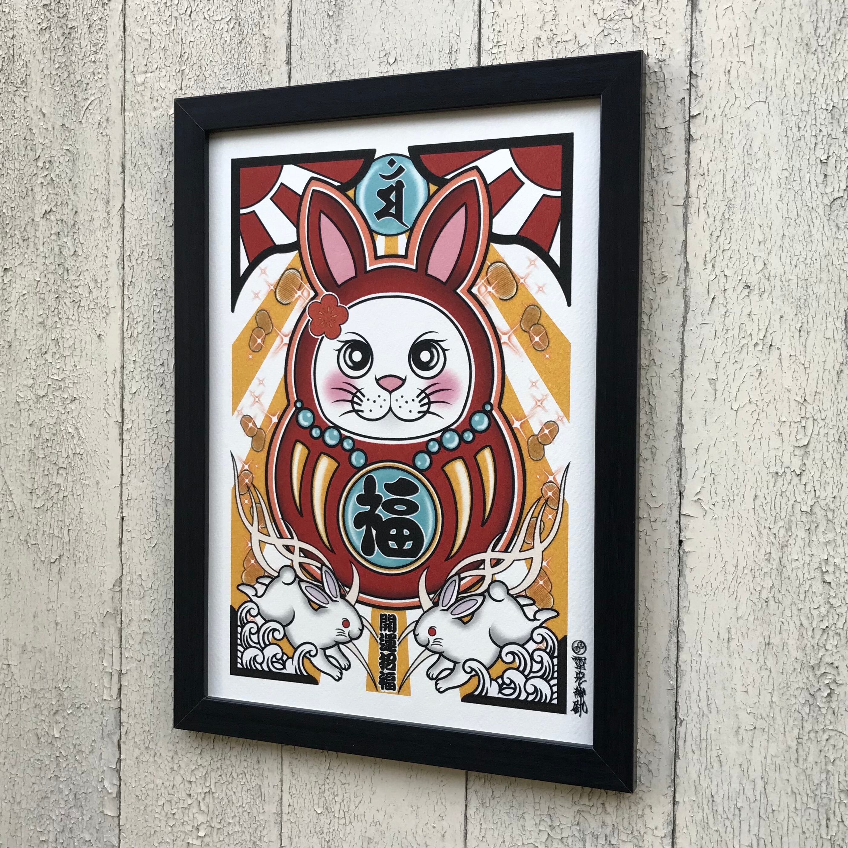 開運絵画　本日新月月祈り 大黒天　梵字寅神 開運絵画 本日新月月祈り 大黒天 梵字寅神