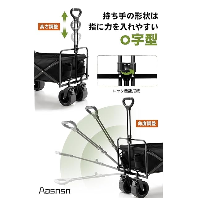 キャリーワゴン 230L大容量 長物対応 後部展開可 耐荷重250kg ブラック キャリーワゴン 230L 大容量｜耐荷重 250kg 後部展開可 長物対応