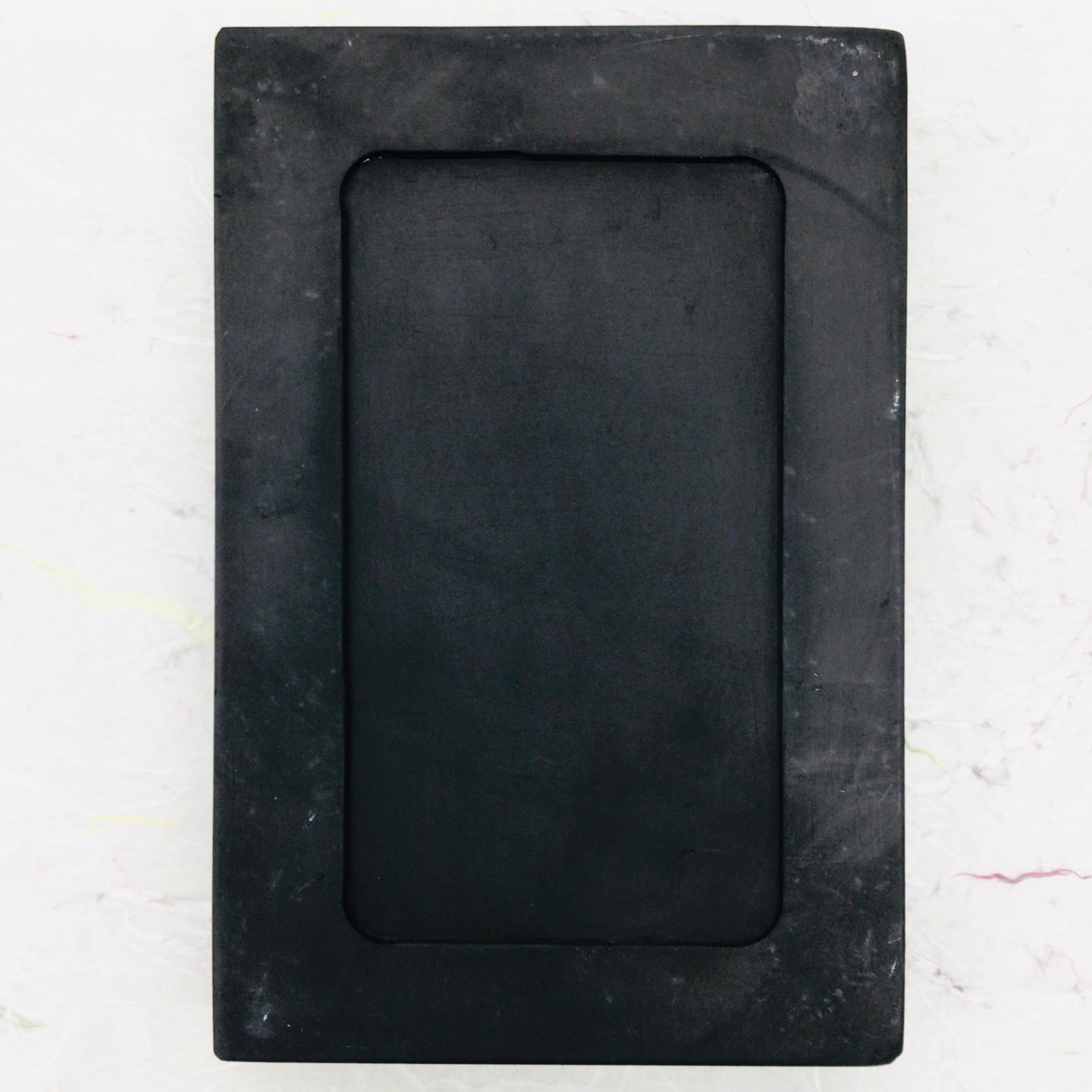 らもん硯 9インチ | 書道と文具のお店 青丹堂Seitando