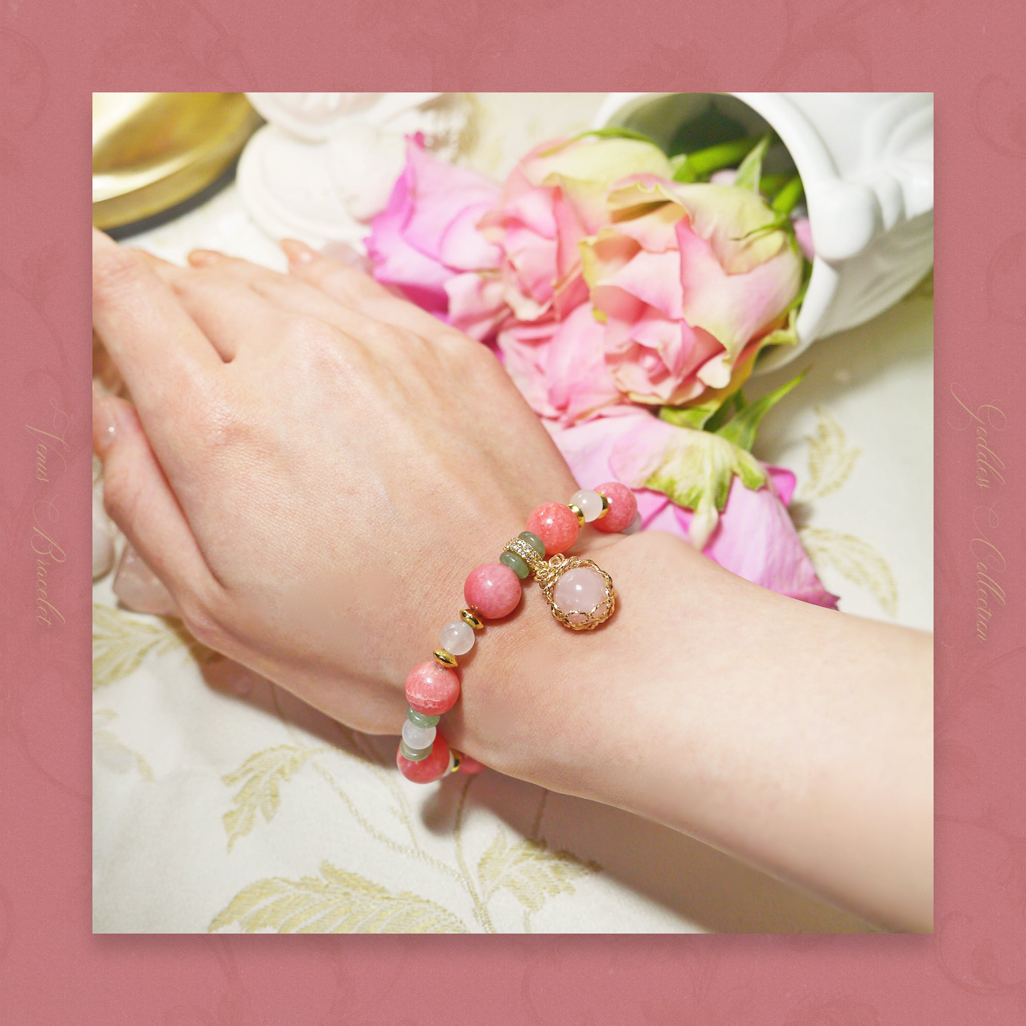 Venus 愛の花束』インカローズ 14kgf ローズクォーツ ムーンストーン