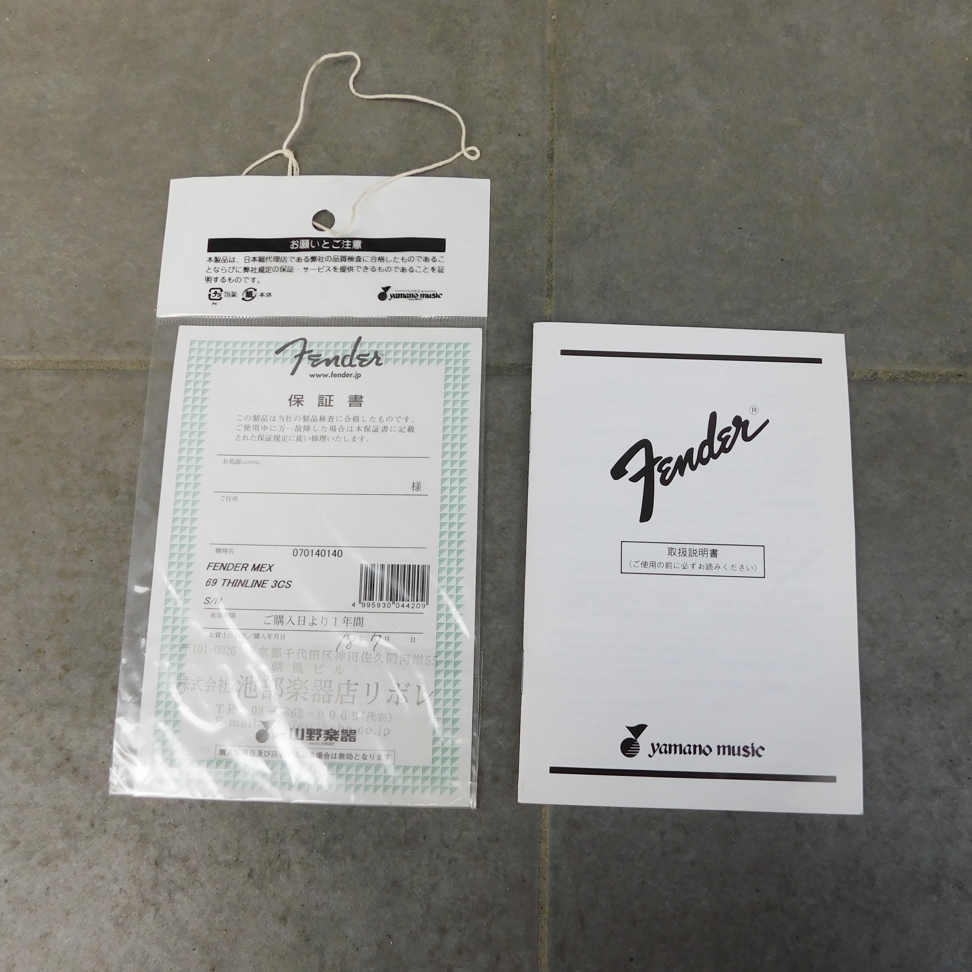 中古 Fender Mexico フェンダー Classic 69 Telecaster Thinline シン