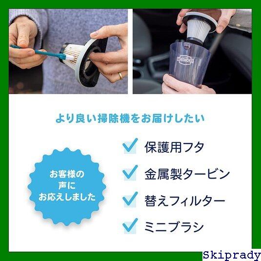 本日限定価格】 THISWORX ブラック - クリーニングキット付属 掃除機