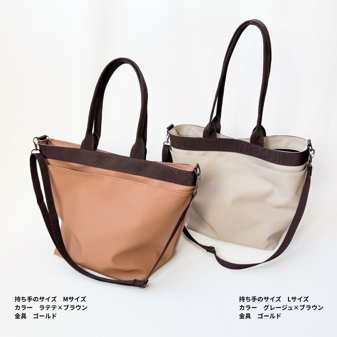 マザーズバッグ アップサイクル】 | tonto