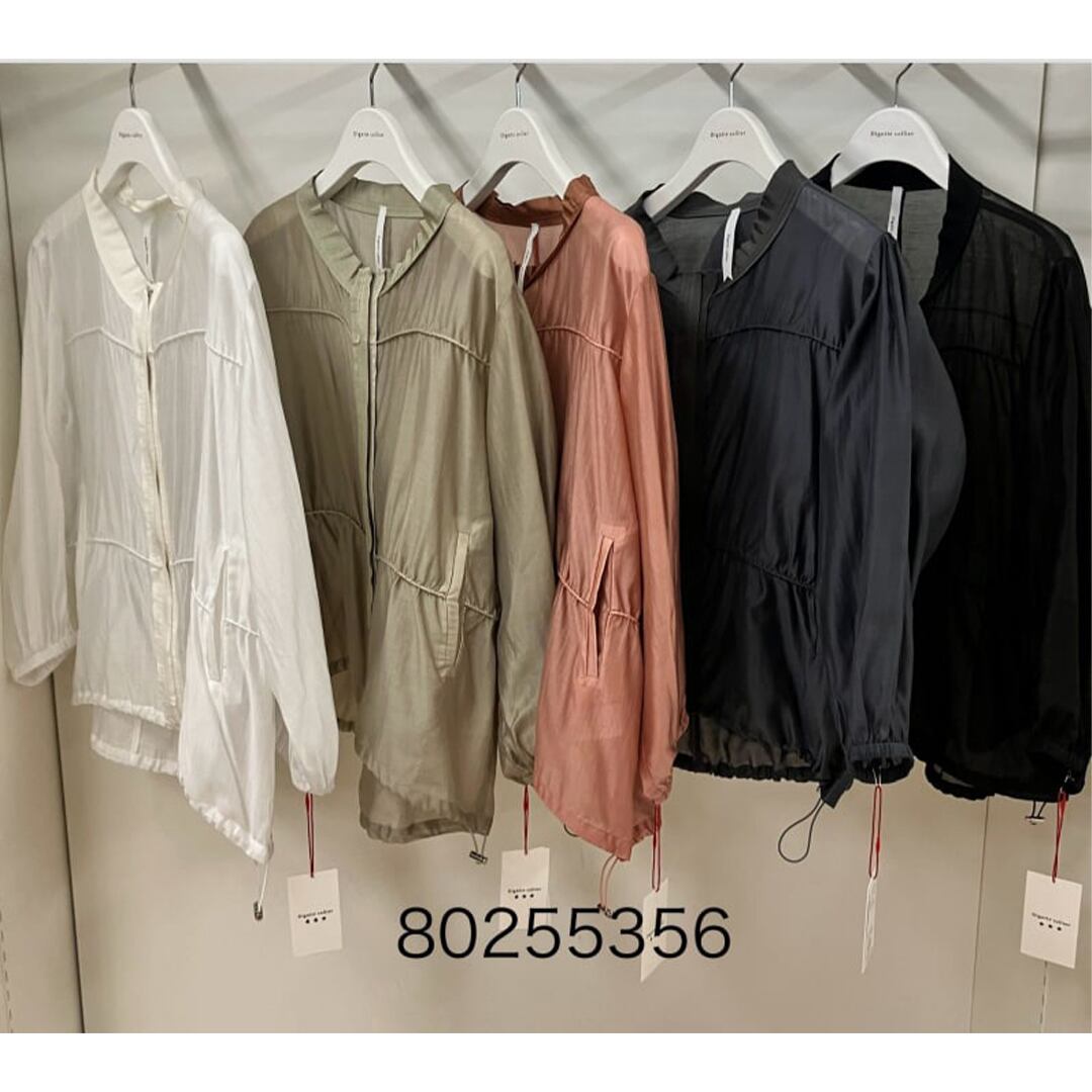 デイニテコリエ 80255356 シャーリングBZ