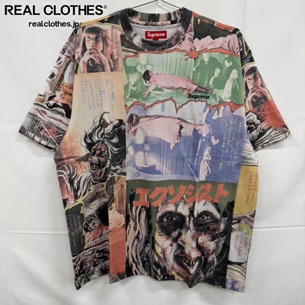 Supreme/シュプリーム | REALCLOTHES/リアルクローズ