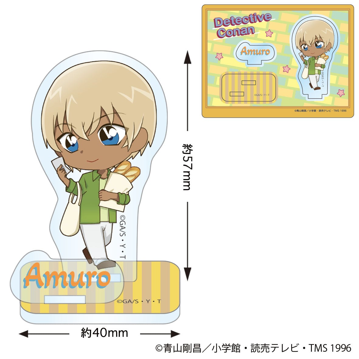 名探偵コナン アクリルスタンド vol.25 赤井秀一 安室透 赤安 名探偵