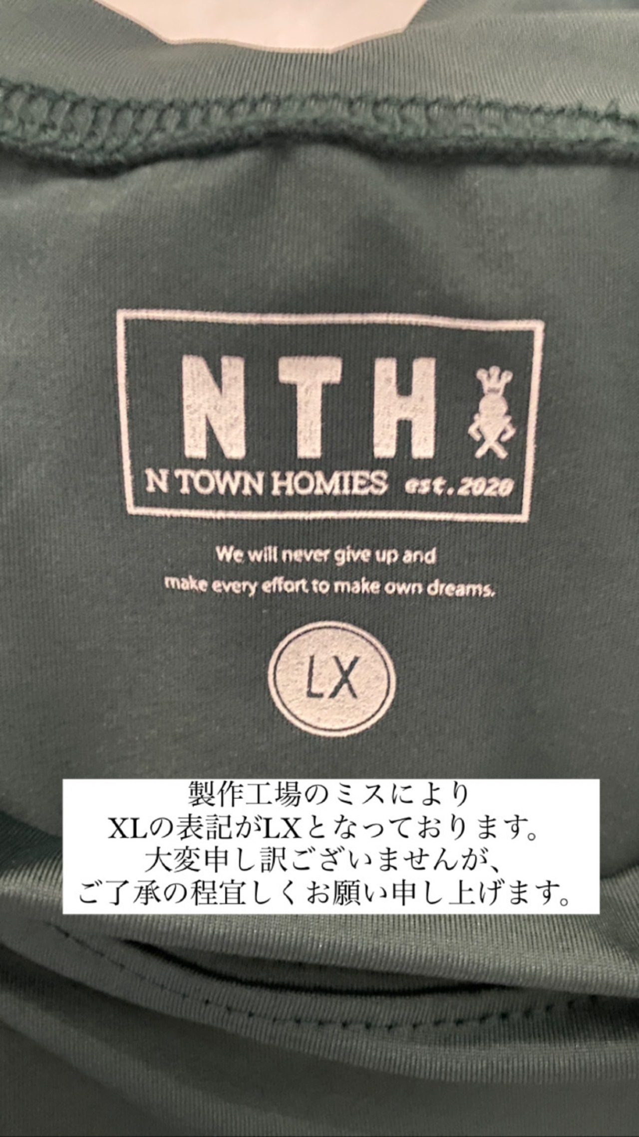 【MADE IN JAPAN】Never stop challenging T-shirt color Black×Lightgray - 11