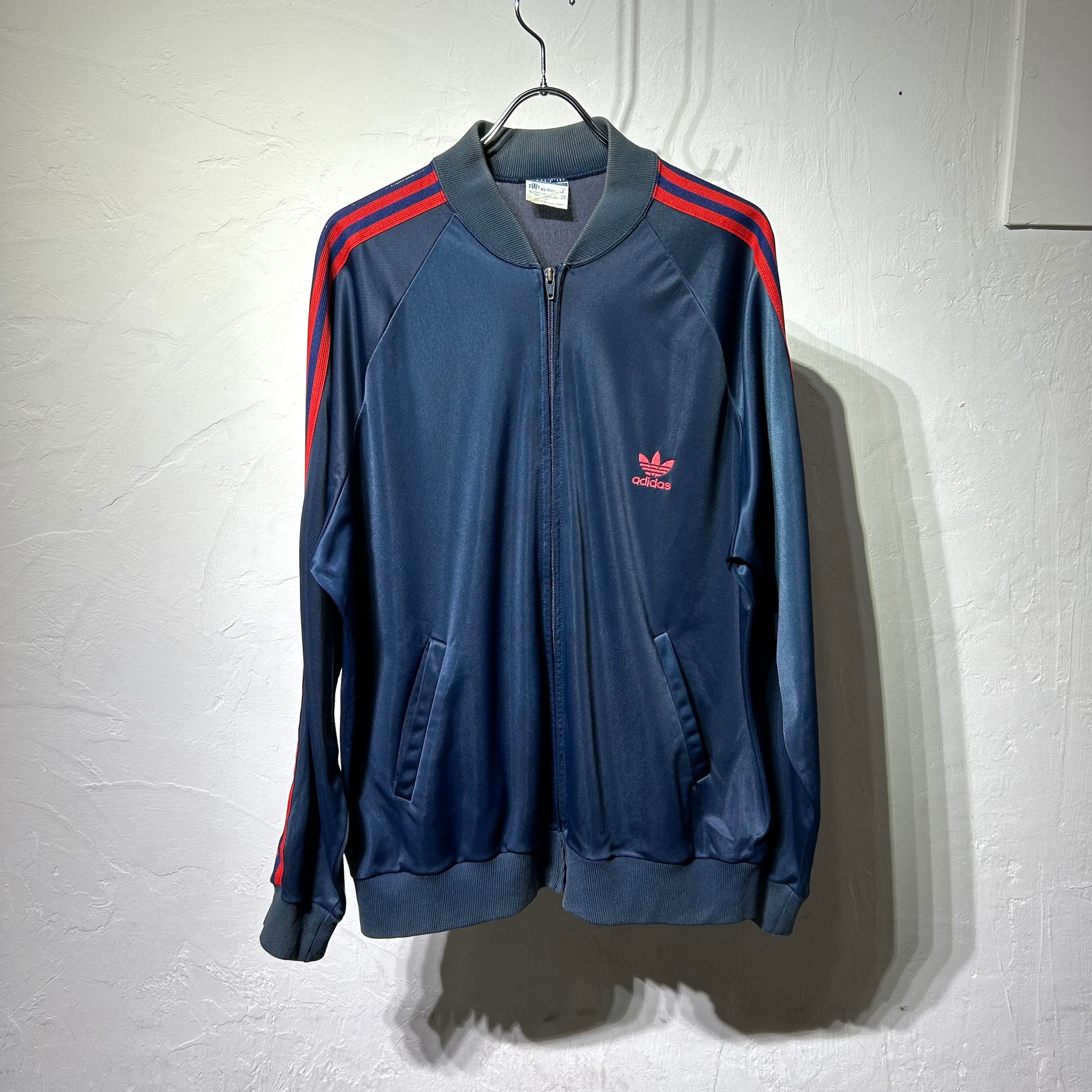 70s adidas "ATP" Track Jacket