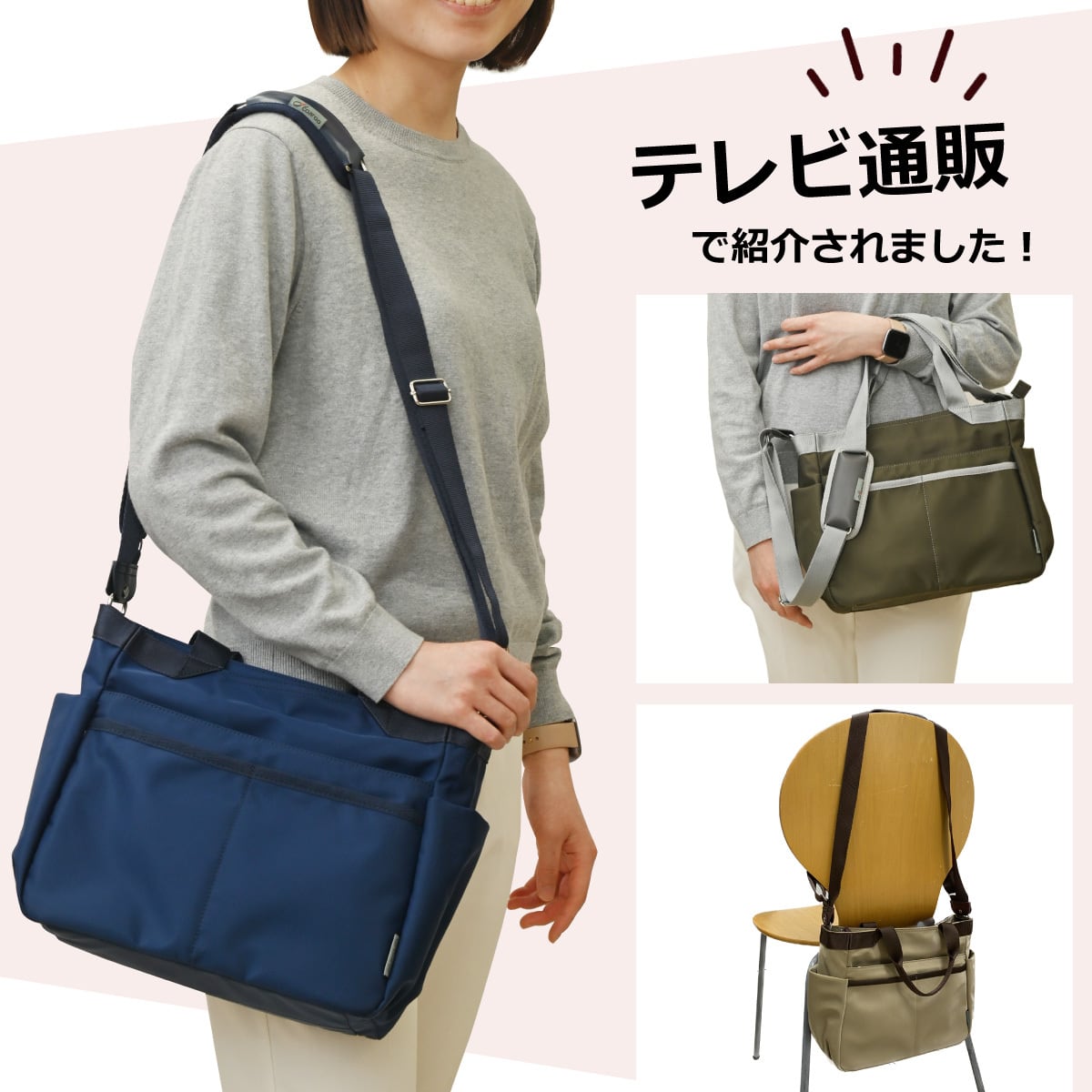 COAROO コアルーバッグ ユニオン ベージュ CRUNI-BE(1個入)[日用品 その他] COAROO コアルーバッグ ユニオン ベージュ CRUNI-BE 代引不可 ◇2024年