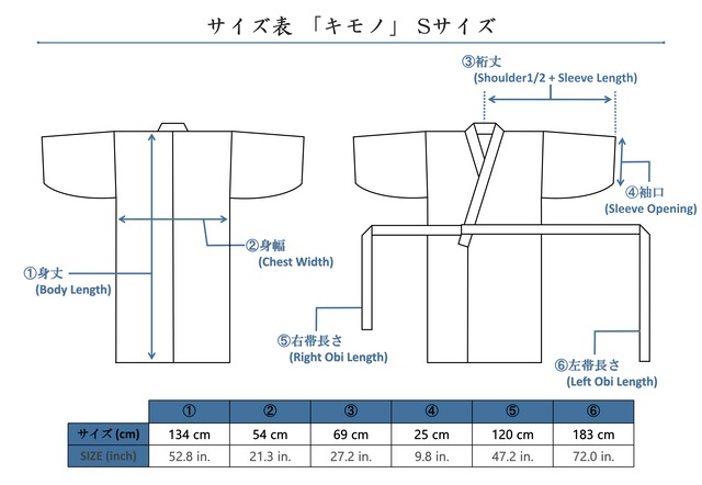 【 S,M size 】KIMONO : white blue