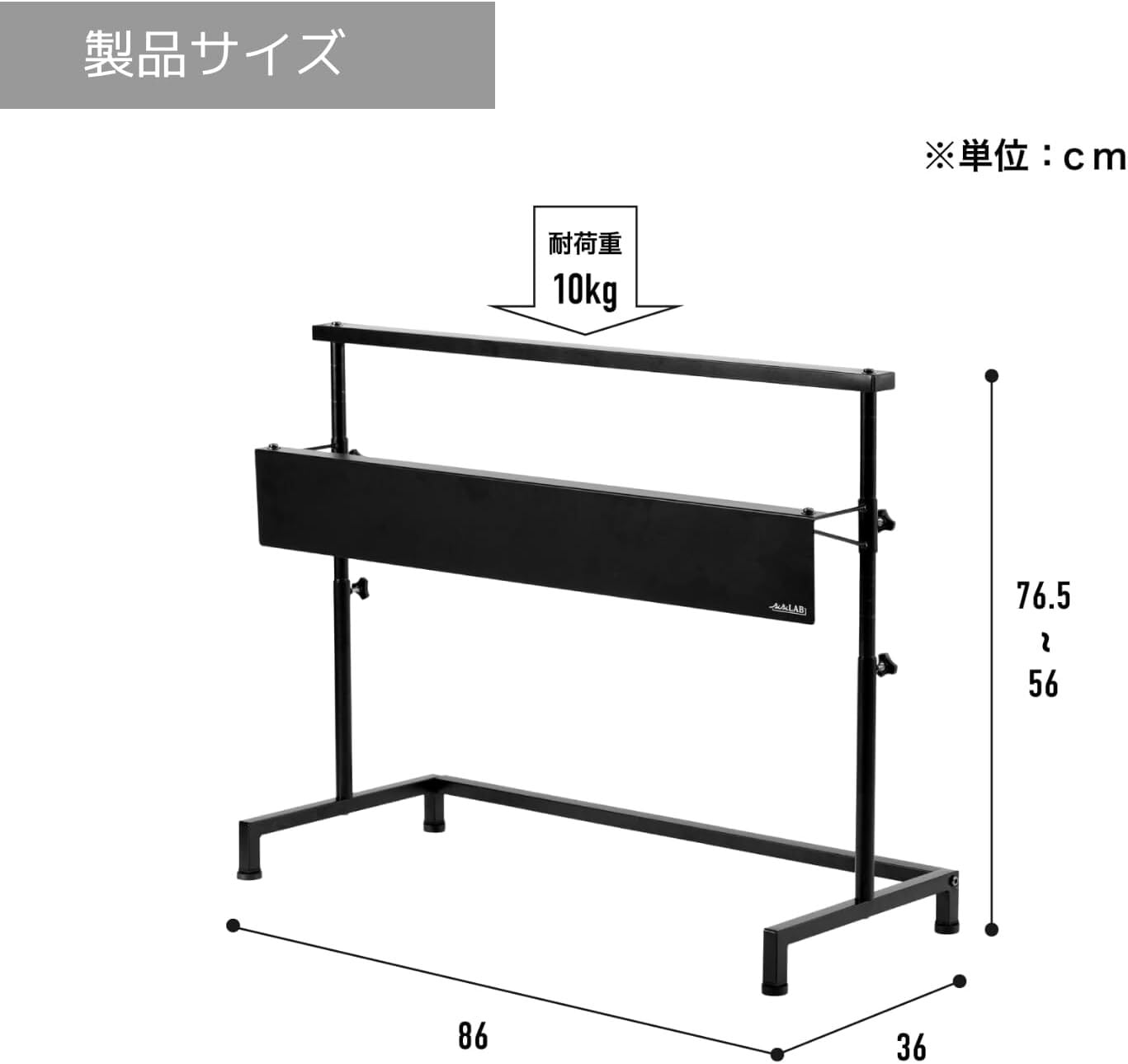 BIBILAB(ビビラボ) ビザールプランツライトスタンド LPS-800-WH