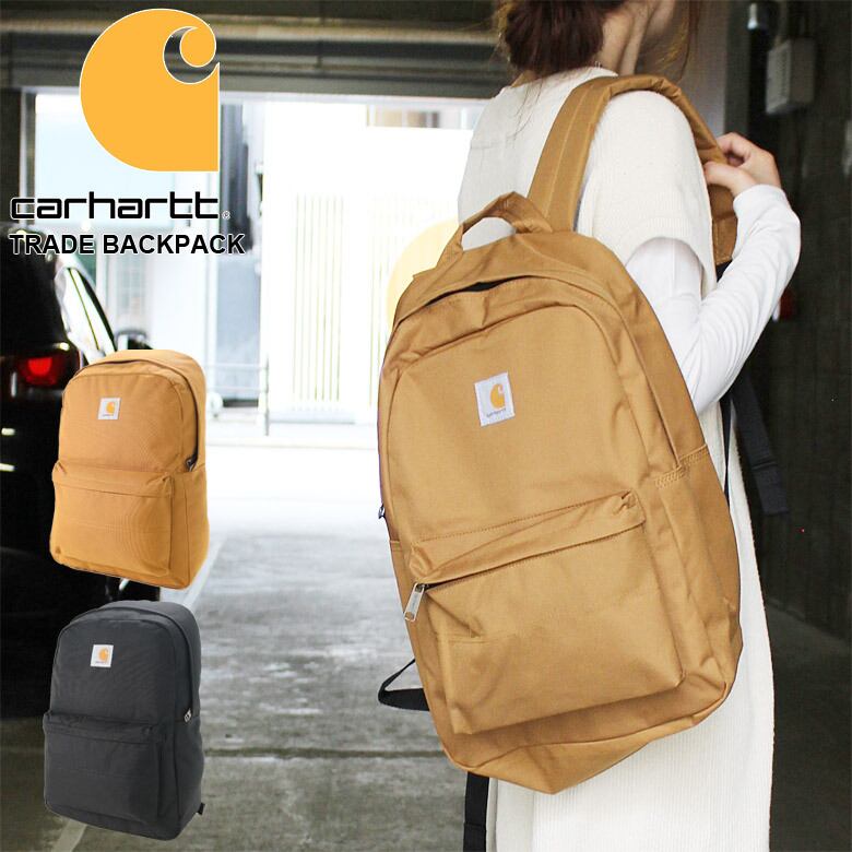 おすすめ 大きめリュック ブラウン Www Anavara Com