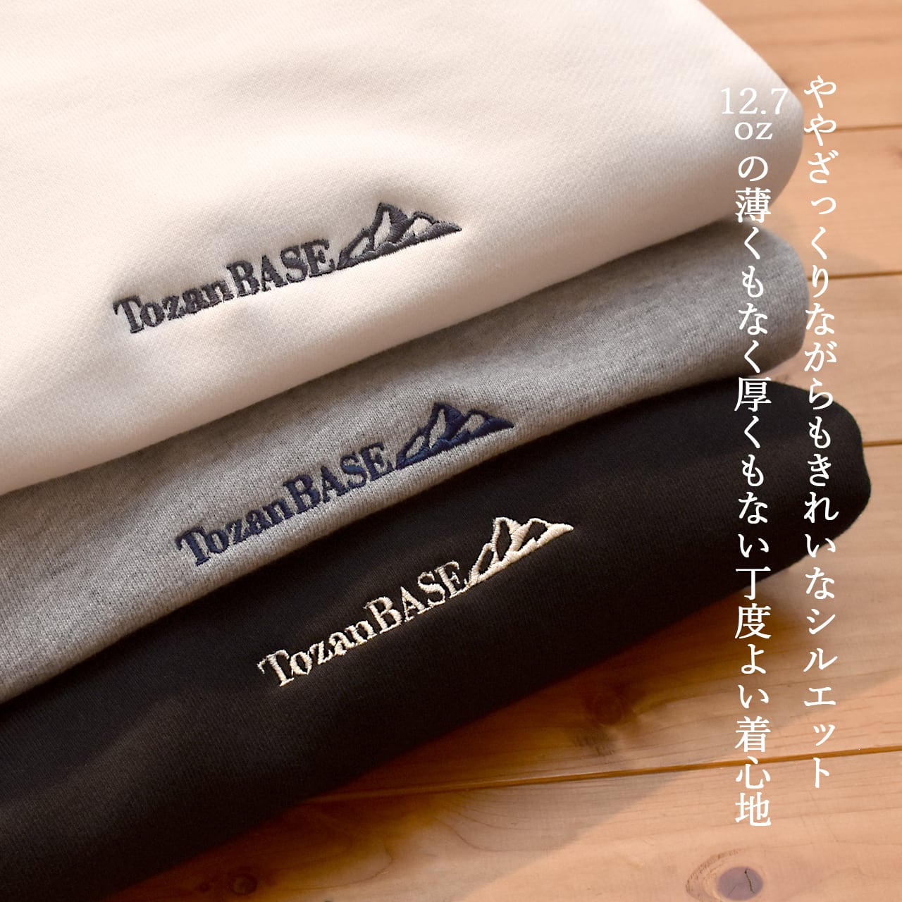 ウィンダンシー トレーナー ロゴ刺繍 ワンポイント 黒 裏パイル 希少 美品 2f2a05b981c5a679981011e67df49a