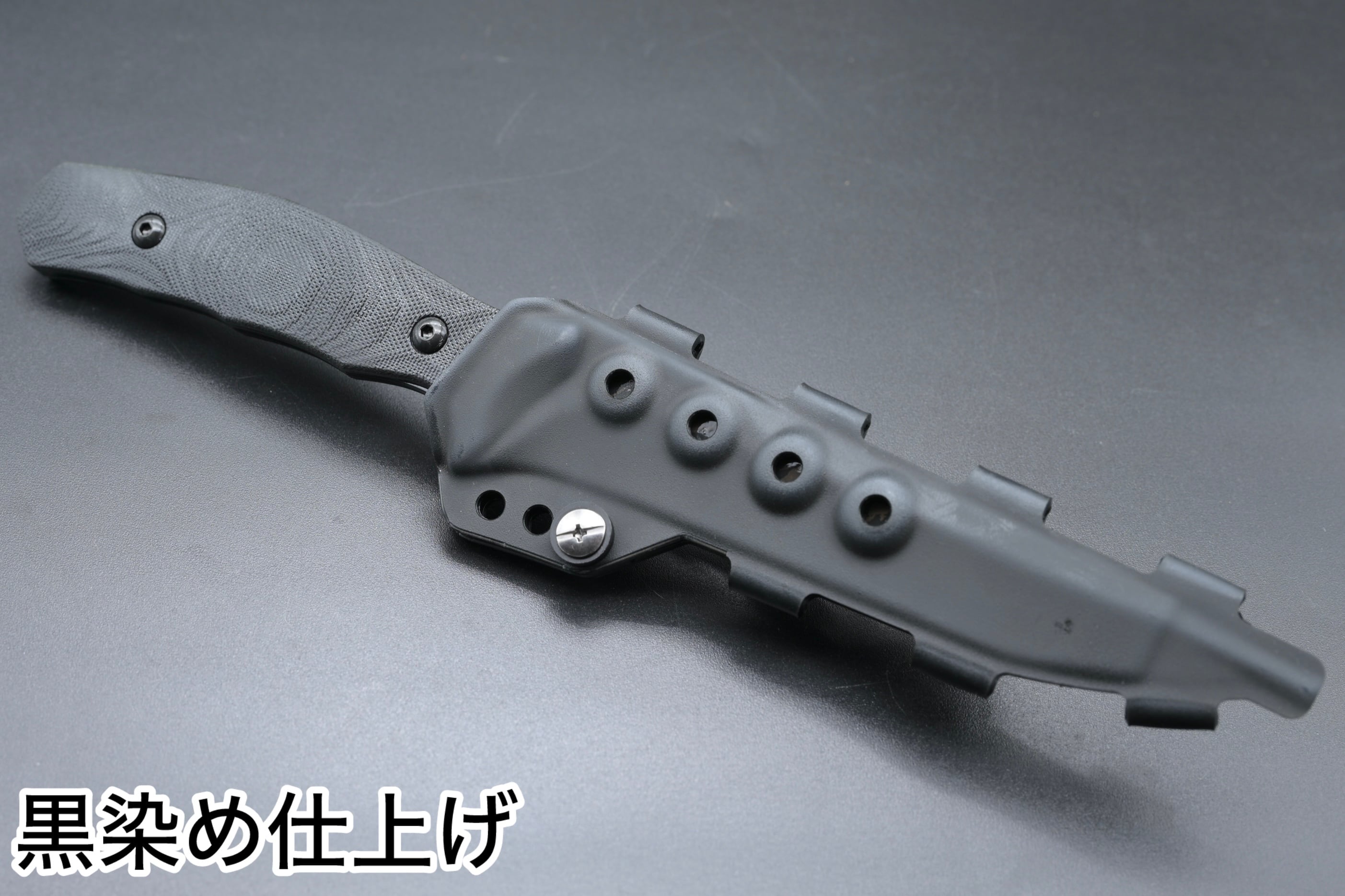 死神 | makkariknives