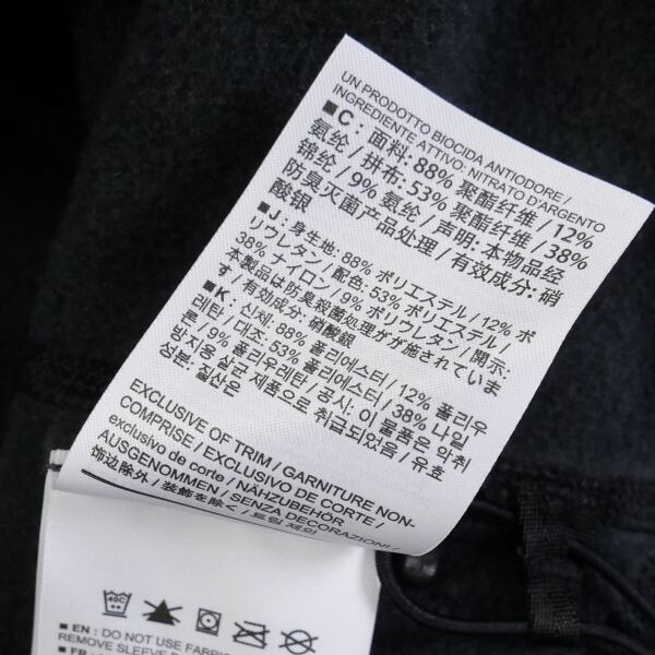 9周年記念イベントが ARC'TERYX アークテリクス SYSTEM_A FARADAY HARF