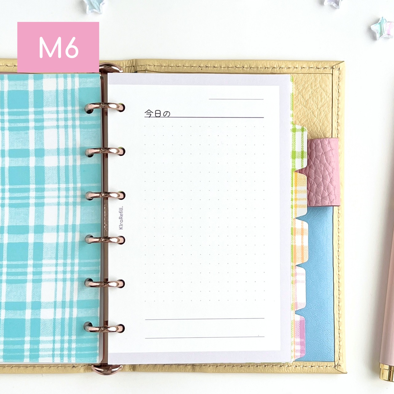 エリーフィル 手帳用 リフィル オーダー 創作 『夢マップ』ご説明枠