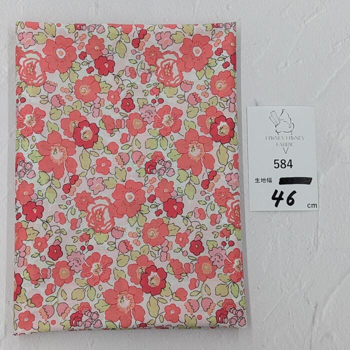 《584》◆輸入 リバティ LIBERTY タナローン カットクロス ハギレ