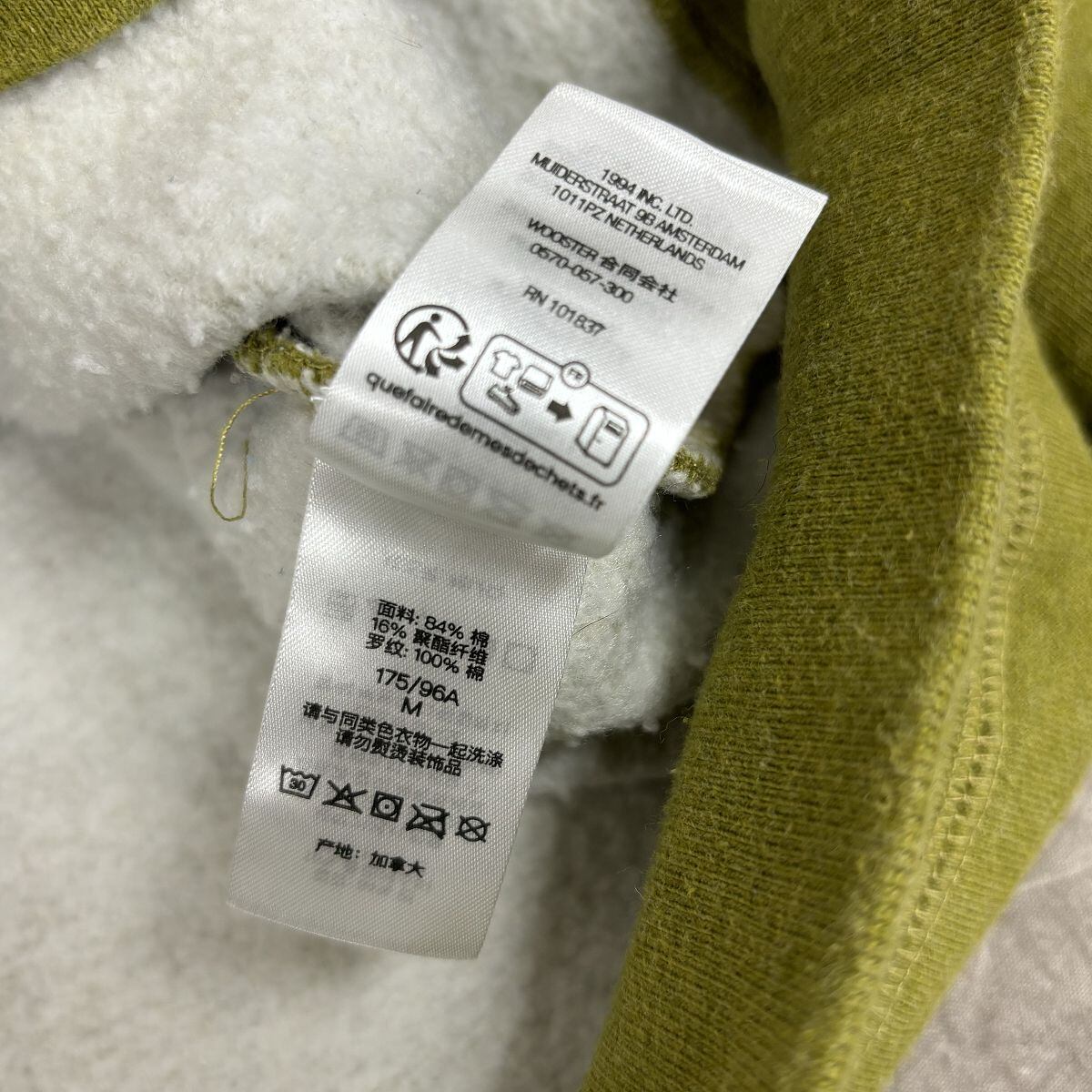 Supreme/シュプリーム【24SS】Small Box Raglan Crewneck Supreme/シュプリーム【24SS】Small Box Raglan Crewneck