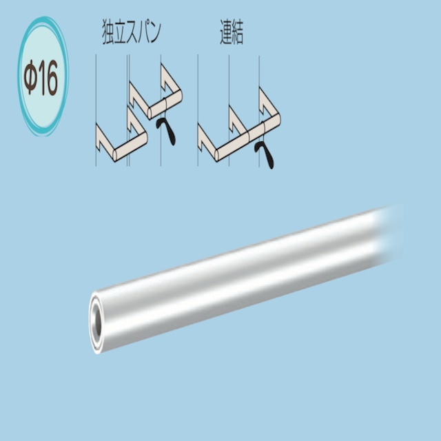 OL0-HIB-P16-M8SET　サイズ（603）