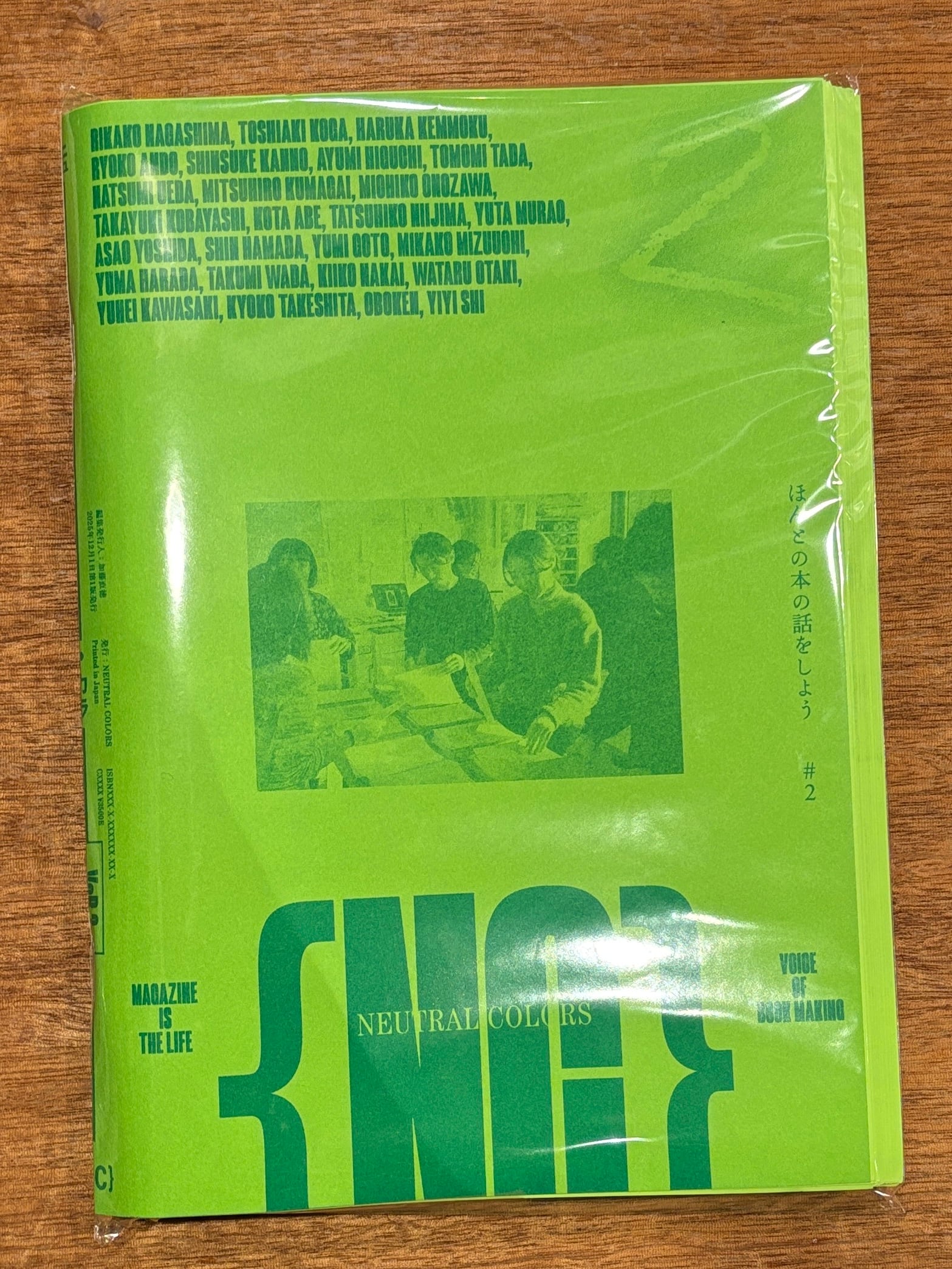 アート・写真・建築・他ビジュアルブック | 本屋B&B