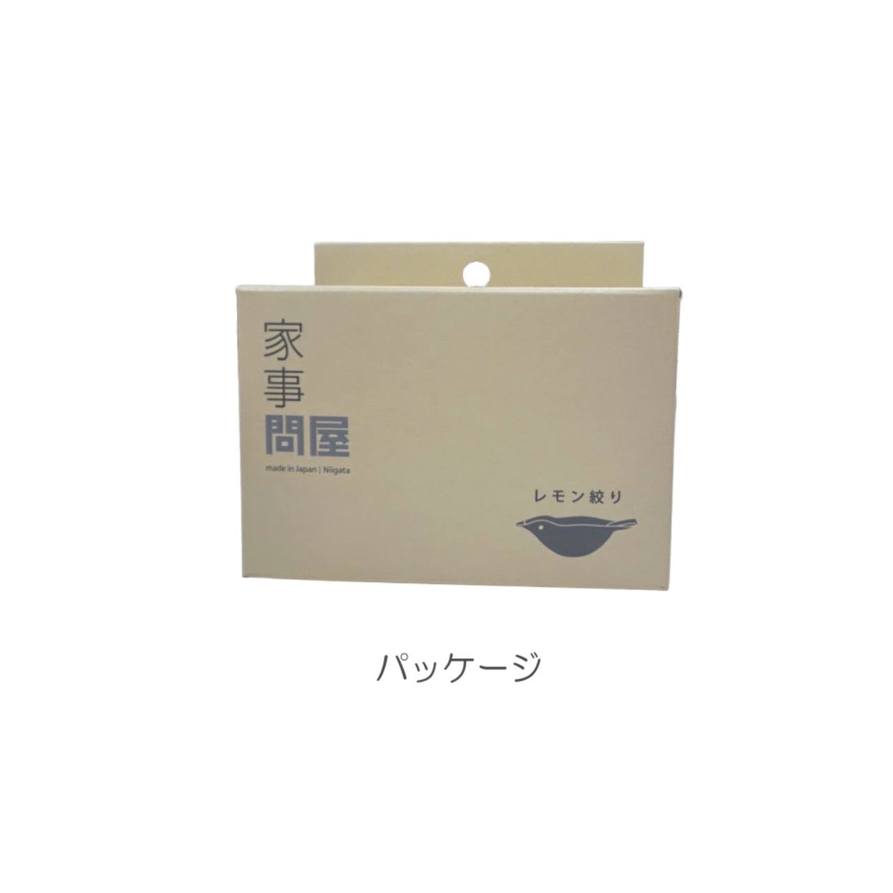 【家事問屋】レモン絞り