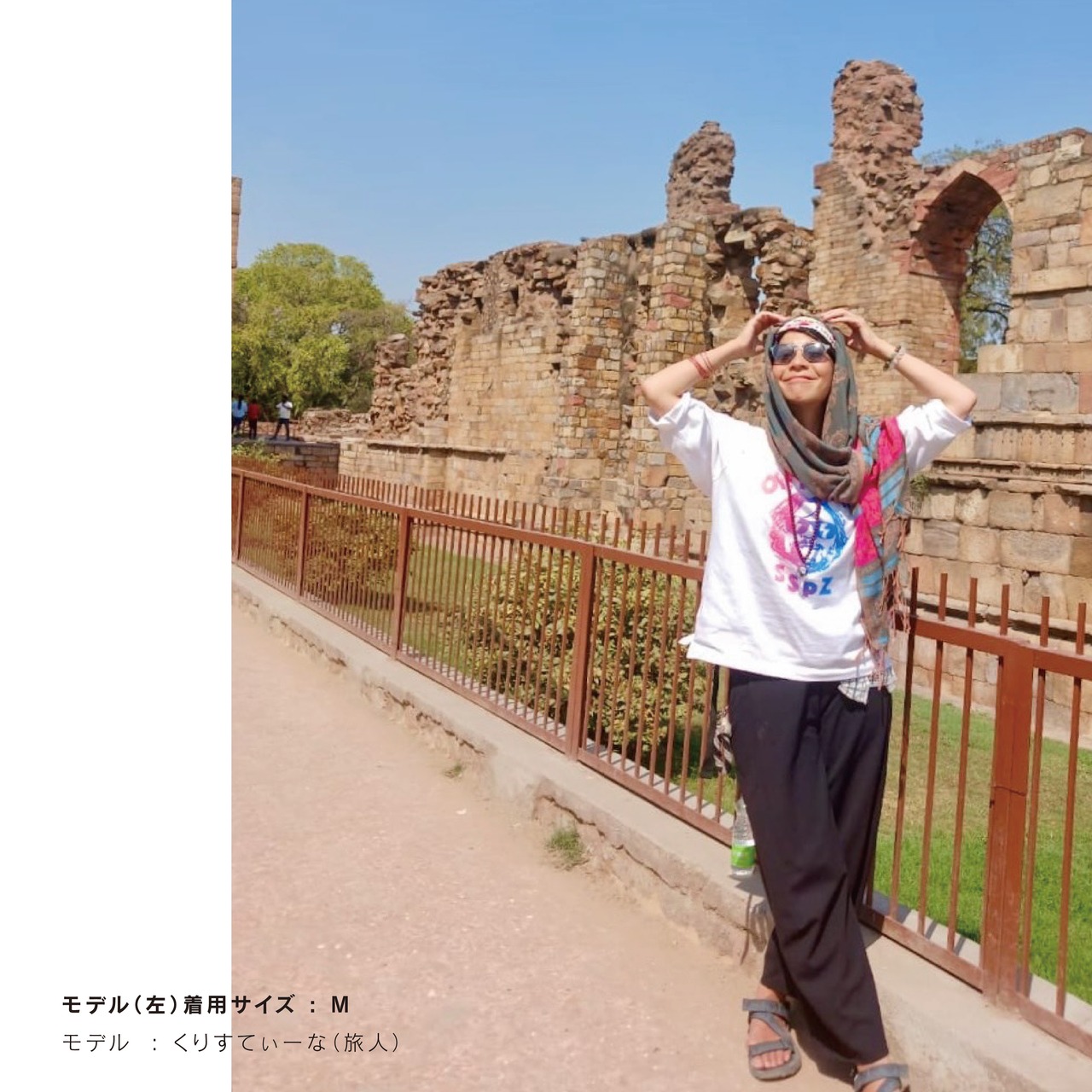 ORE ROCK FACE LOGO raglan sleeve Tee -WHITE-