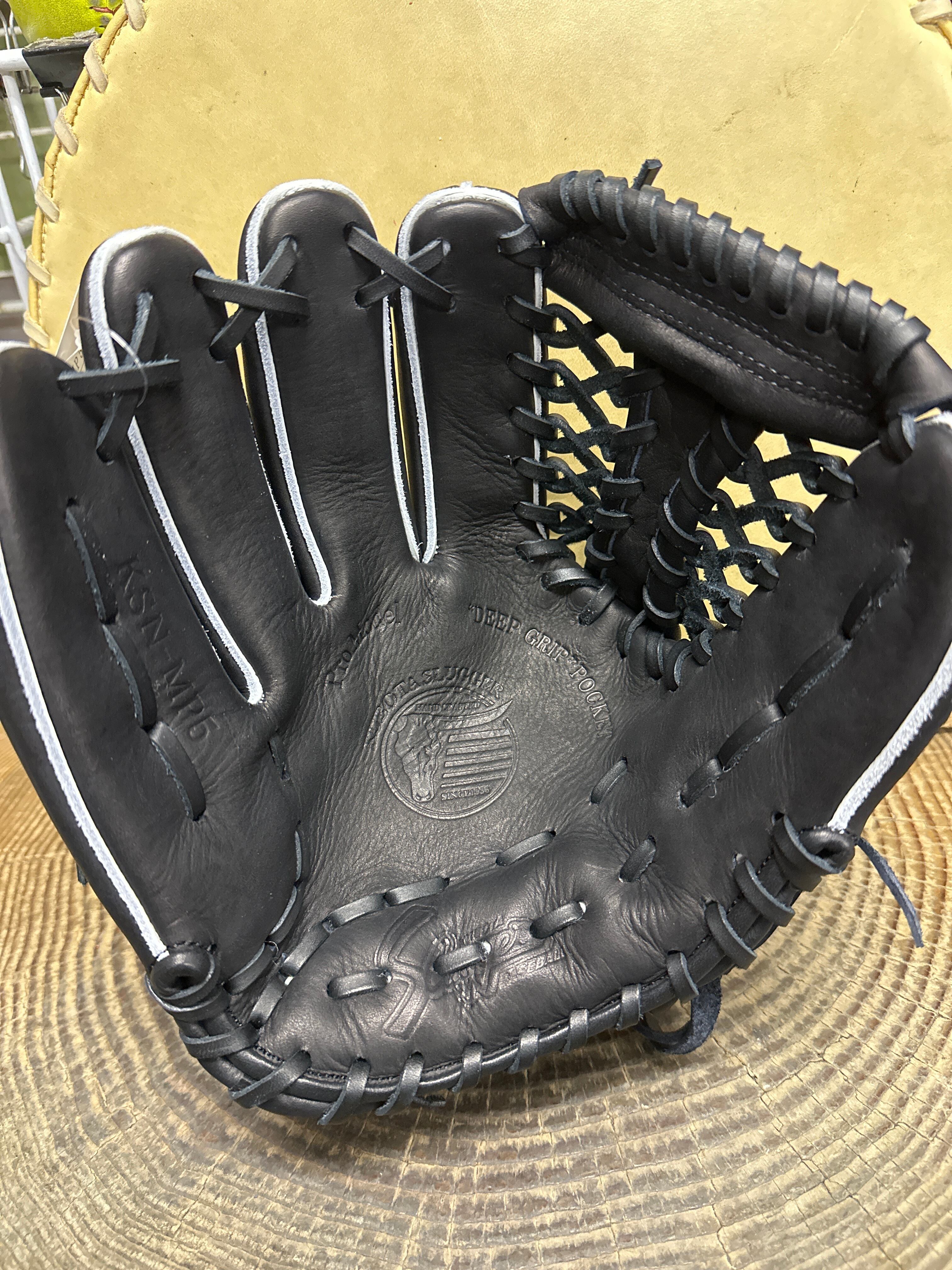 Slugger(スラッガー)軟式内野手用グローブ | カミスポーツ・プラス野球