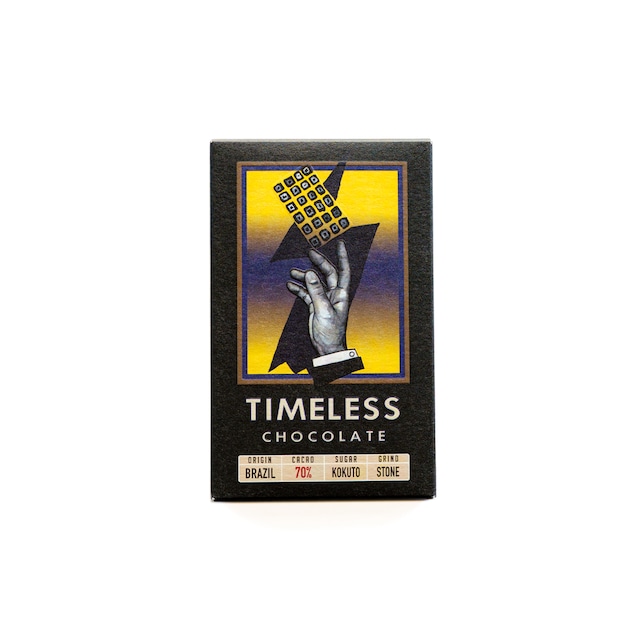 シングルオリジンチョコレート ブラジル 70% (KOKUTO)