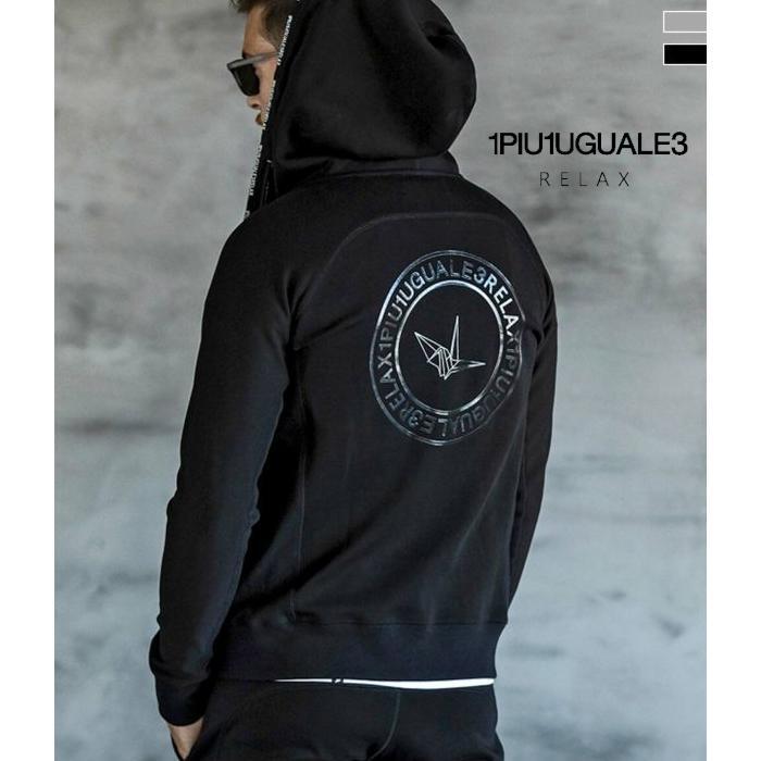 1PIU1UGUALE3 SPORT テープロゴパーカー