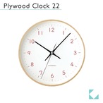 KATOMOKU plywood clock 22 オレンジ km-121OR 掛け時計