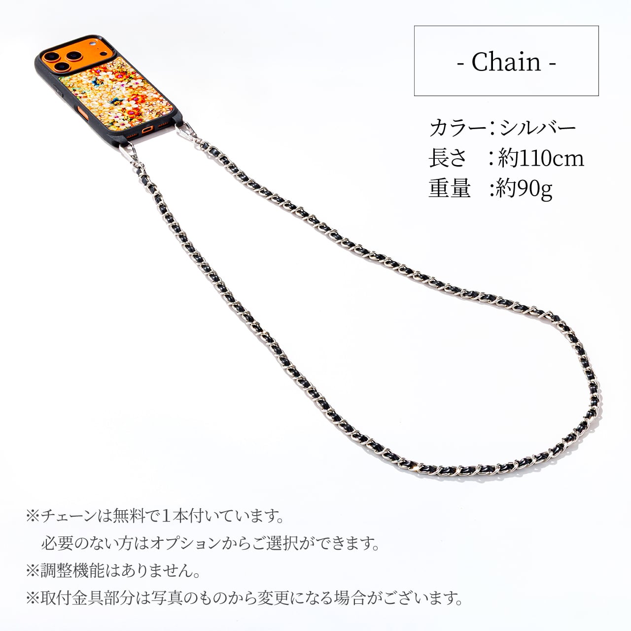 MagSafe 対応 スマホショルダー 】天然貝 螺鈿アート シェル （ハイ