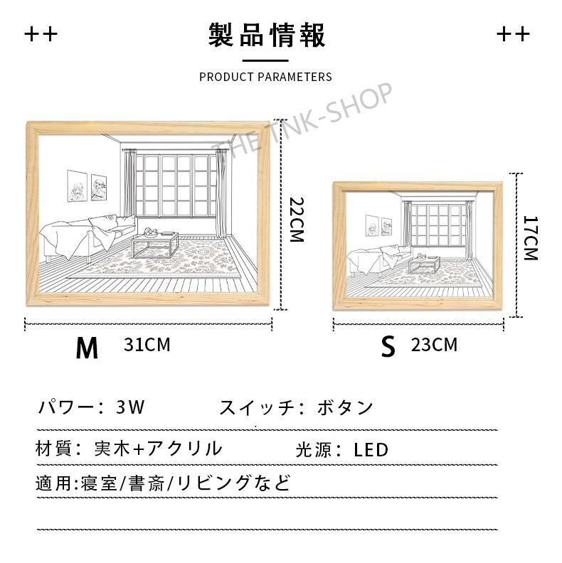 絵画 インテリア 絵 フォトフレーム 風水 玄関 壁掛け おしゃれ アート