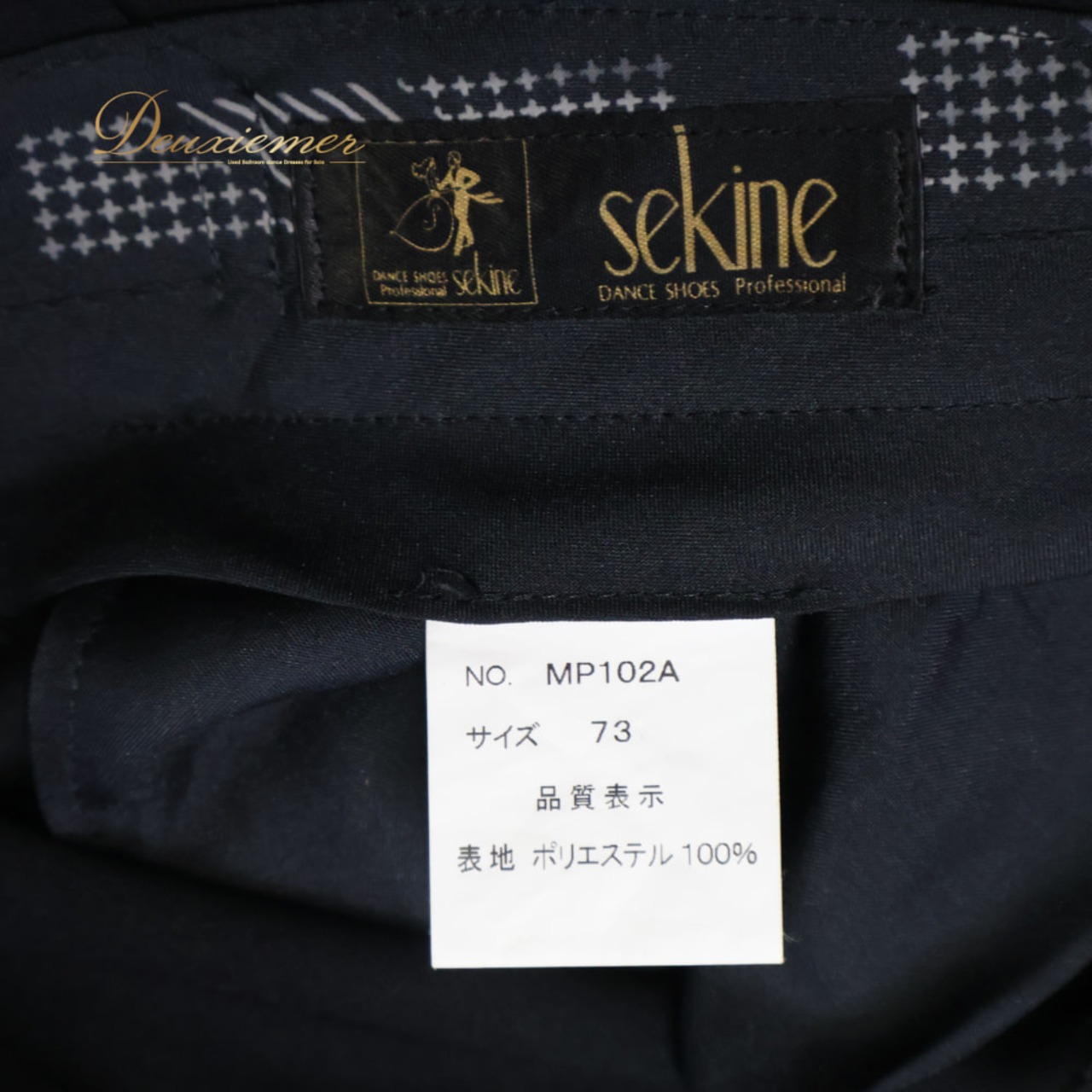 社交ダンス 衣装 Sekine セキネ スラックス ズボン パンツ ブラック系 黒 無地 ダンス フォーマル メンズ 男性 パーティ 発表会 レッスン 日本製 ステージ フォーマル