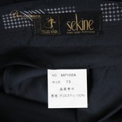 社交ダンス 衣装 Sekine セキネ スラックス ズボン パンツ ブラック系 黒 無地 ダンス フォーマル メンズ 男性 パーティ 発表会 レッスン 日本製 ステージ フォーマル