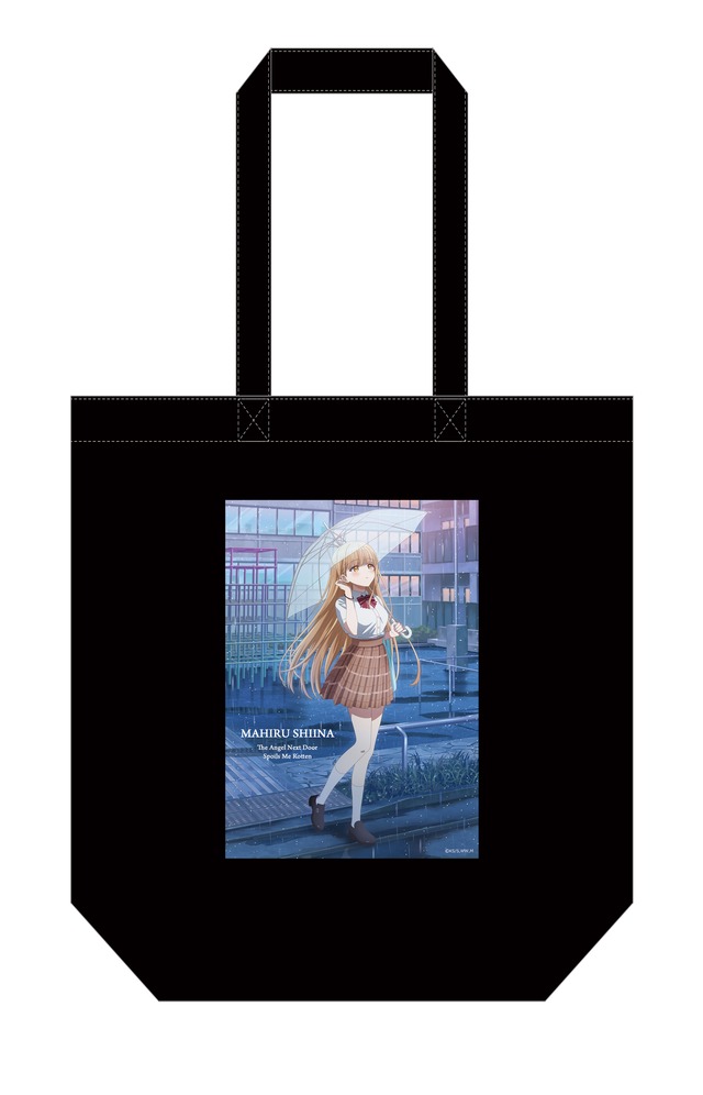 お隣の天使様にいつの間にか駄目人間にされていた件 描き下ろしトートバッグ椎名真昼(雨)