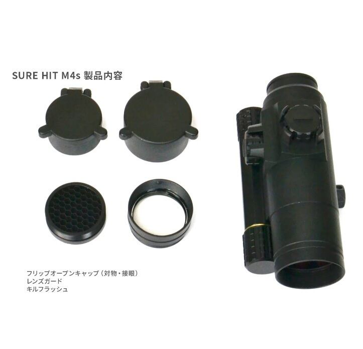 NOVEL ARMS】SURE HIT M4s | TARGET-1 ONLINE