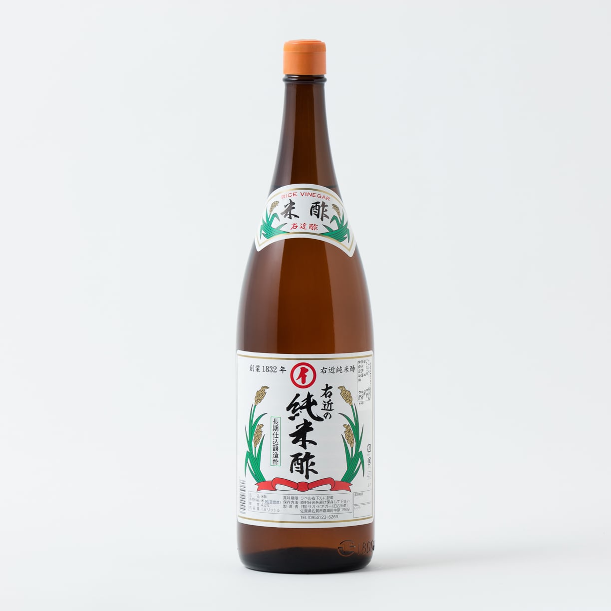 醸酢 楽天市場】福山酢 合わせ酢 黒酢入り お酢 1L(1000ml) 鹿児島県産 福山