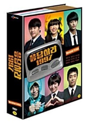 [REQUEST] BONZ PRESENTS 23030711 (rq) bz23030711