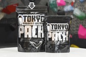 東京粉末 ブラック Large 330g｜TOKYO POWDER BLACK