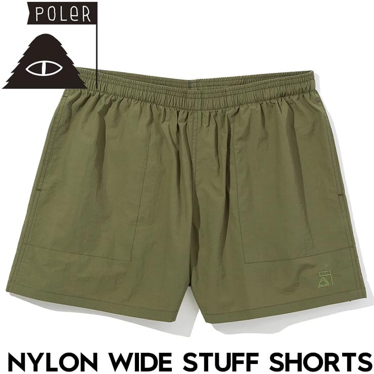 rajabrooke/CHINO STRETCH SHORTS CHARCOAL | PAY ID