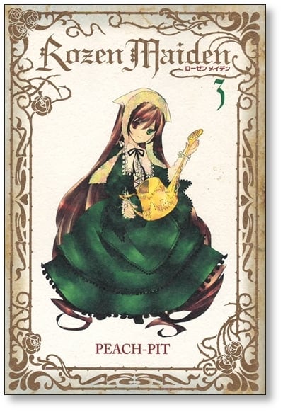Rozen Maiden PEACH-PIT [1-7巻 漫画全巻セット/完結] ローゼン